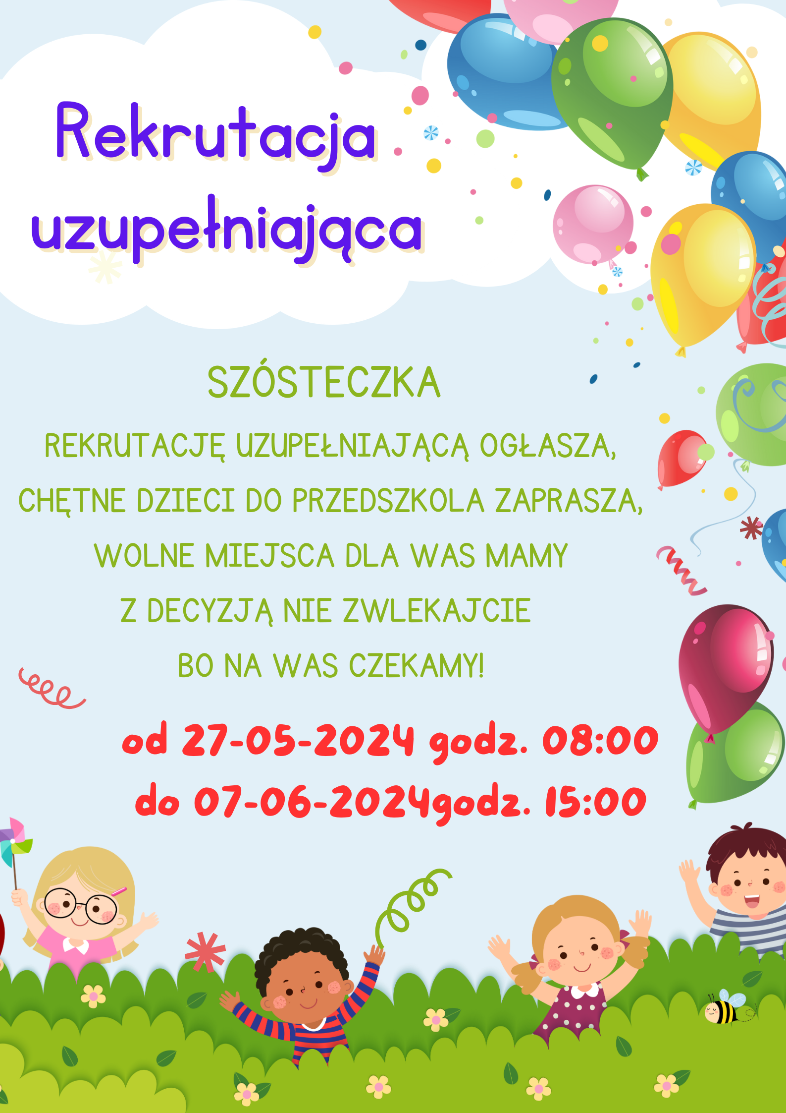 rekrutacja uzupełniająca